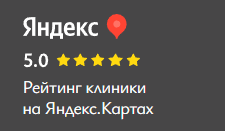 Отзывы с Яндекс Карт